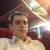 Виталий, 27, г.Партизанск Виталий, 27, г.Партизанск