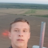 Viktor, 20, г.Флорида Viktor, 20, г.Флорида