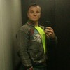 Алекс, 42, г.Житомир Алекс, 42, г.Житомир