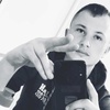 Андреь, 23, г.Кишинёв Андреь, 23, г.Кишинёв