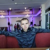 Александр, 19, г.Бийск Александр, 19, г.Бийск