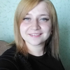 Анна, 28, г.Нерюнгри Анна, 28, г.Нерюнгри
