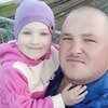 Дмитрий, 28, г.Старые Дороги Дмитрий, 28, г.Старые Дороги