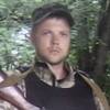 Максим, 20, г.Надворная Максим, 20, г.Надворная