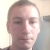 вадим, 23, г.Балта вадим, 23, г.Балта