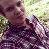 Алексей Лукьянов, 27, г.Нижний Новгород Алексей Лукьянов, 27, г.Нижний Новгород