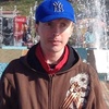 Женя, 42, г.Сердобск Женя, 42, г.Сердобск