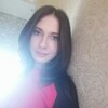 Татьяна, 23, г.Зеленодольск Татьяна, 23, г.Зеленодольск