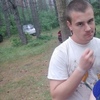 Женя, 21, г.Смоленск Женя, 21, г.Смоленск