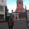 ВАЛЕРА, 28, г.Темиртау ВАЛЕРА, 28, г.Темиртау