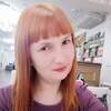 Анастасия, 38, г.Белогорск Анастасия, 38, г.Белогорск