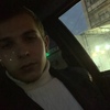 Иван, 20, г.Кострома Иван, 20, г.Кострома
