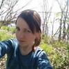 Аня, 21, г.Берислав Аня, 21, г.Берислав