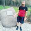 Александр, 44, г.Киев Александр, 44, г.Киев