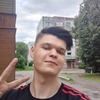 Руслан Исаев, 22, г.Гатчина Руслан Исаев, 22, г.Гатчина