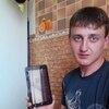 виктор, 30, г.Опочка виктор, 30, г.Опочка
