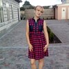Алена, 36, г.Бородянка Алена, 36, г.Бородянка
