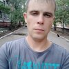 Артем, 31, г.Мариуполь Артем, 31, г.Мариуполь