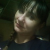 алена, 31, г.Медвежьегорск алена, 31, г.Медвежьегорск