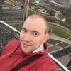 Андрей, 26, г.Эссен Андрей, 26, г.Эссен