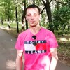 Сергей Авдеев, 25, г.Киров Сергей Авдеев, 25, г.Киров