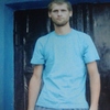 Евгений, 25, г.Абай Евгений, 25, г.Абай