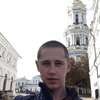 Дмитрий, 27, г.Марганец Дмитрий, 27, г.Марганец