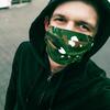 То самый, 23, г.Владимир-Волынский То самый, 23, г.Владимир-Волынский