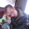 Вова, 29, г.Куйбышев (Новосибирская обл.) Вова, 29, г.Куйбышев (Новосибирская обл.)