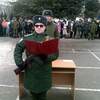Ростислав Тратканов, 26, г.Сарапул Ростислав Тратканов, 26, г.Сарапул