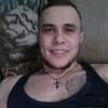Лерик, 24, г.Кишинёв Лерик, 24, г.Кишинёв