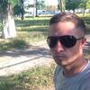Анатолий, 28, г.Новомосковск Анатолий, 28, г.Новомосковск