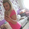 Викуля, 32, г.Кассель Викуля, 32, г.Кассель