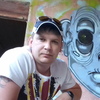 Сергей, 34, г.Липецк Сергей, 34, г.Липецк