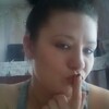 Ксения, 29, г.Константиновск Ксения, 29, г.Константиновск