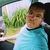 Apple, 42, г.Тольятти Apple, 42, г.Тольятти