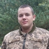 Yurii, 23, г.Самбор Yurii, 23, г.Самбор