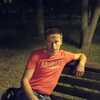 Игорь, 37, г.Арск Игорь, 37, г.Арск