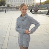 Карина, 26, г.Берн Карина, 26, г.Берн