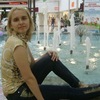 Екатерина, 28, г.Тбилисская Екатерина, 28, г.Тбилисская