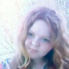 Таня, 18, г.Нижний Ломов Таня, 18, г.Нижний Ломов