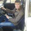 Александр, 31, г.Рыбница Александр, 31, г.Рыбница
