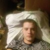 Артем, 26, г.Темиртау Артем, 26, г.Темиртау