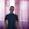ВИТАЛИЙ, 37, г.Новотроицк ВИТАЛИЙ, 37, г.Новотроицк