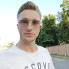Андрій, 25, г.Борислав Андрій, 25, г.Борислав
