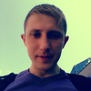 Кузэн, 27, г.Красный Кут Кузэн, 27, г.Красный Кут