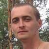 Вадим, 38, г.Харьков Вадим, 38, г.Харьков