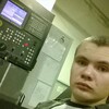 Рома Бегеба, 23, г.Кропивницкий Рома Бегеба, 23, г.Кропивницкий