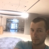 Артем, 34, г.Тячев Артем, 34, г.Тячев