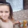 Марія, 23, г.Самбор Марія, 23, г.Самбор